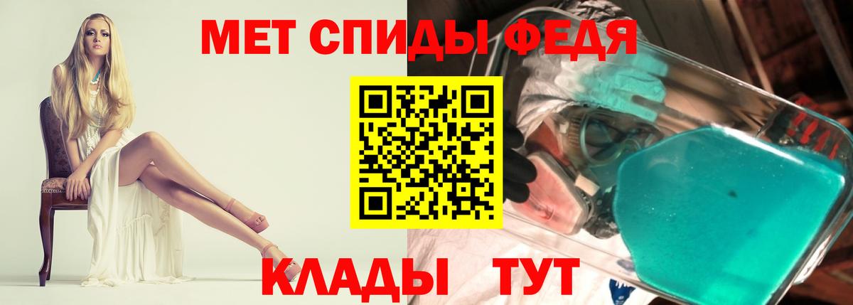 АМФ Розовый  Вход с VPN  АМФ  АМФ  Ухта 