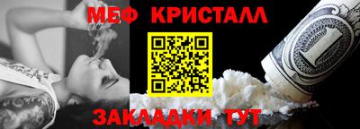 марихуана Малгобек