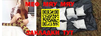 jwh Малоярославец