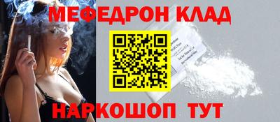 марихуана Малгобек