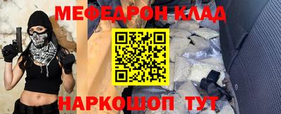 jwh Малоярославец