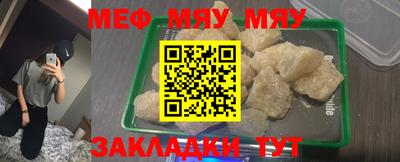 марихуана Малгобек