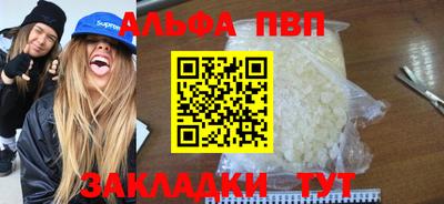 jwh Малоярославец