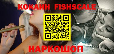jwh Малоярославец