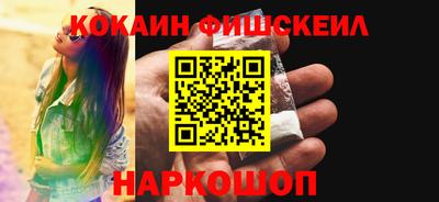 марихуана Малгобек