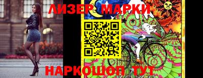 jwh Малоярославец