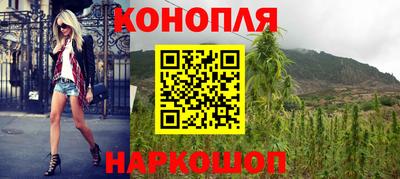 прущий лед Мариинск