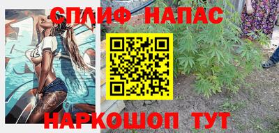 прущий лед Мариинск