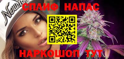 марихуана Малгобек