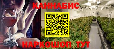 прущий лед Мариинск