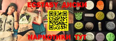 jwh Малоярославец