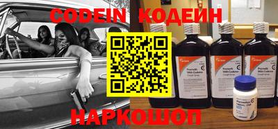 jwh Малоярославец