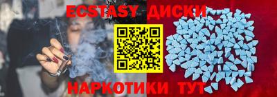 марихуана Малгобек