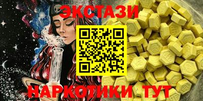 jwh Малоярославец