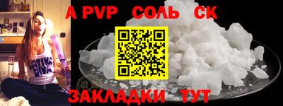 jwh Малоярославец