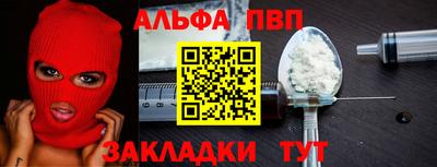 jwh Малоярославец