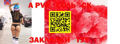 jwh Малоярославец
