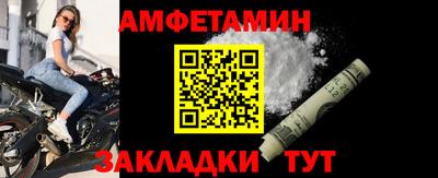 jwh Малоярославец