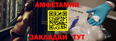 jwh Малоярославец