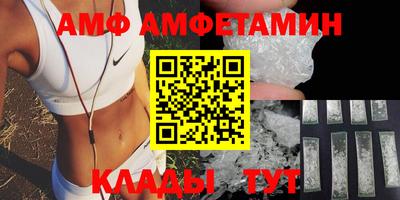 марихуана Малгобек