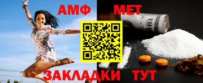 jwh Малоярославец