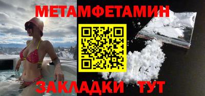 jwh Малоярославец