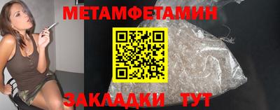 jwh Малоярославец