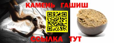 jwh Малоярославец