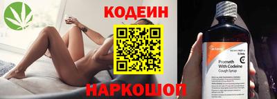 jwh Малоярославец