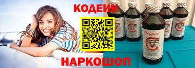 jwh Малоярославец