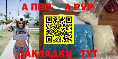 марихуана Малгобек